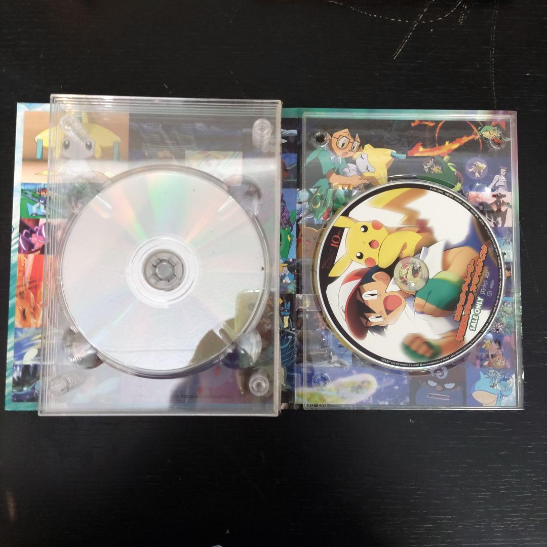 VMPD7-518-2 劇場版ポケットモンスター The Movie Box