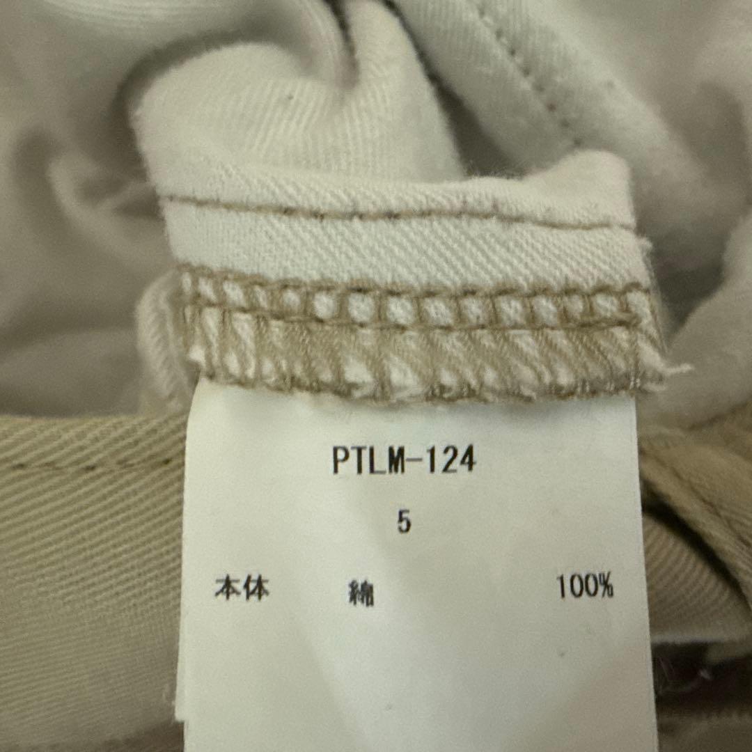 CIOTA シオタ ツータックチノパンツ ベージュ サイズ5