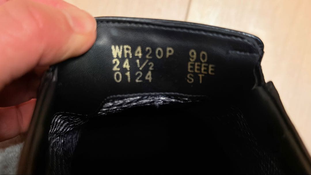 アシックスウォーキング 防水機能ランウォーク GORE-TEX 4E 24.5