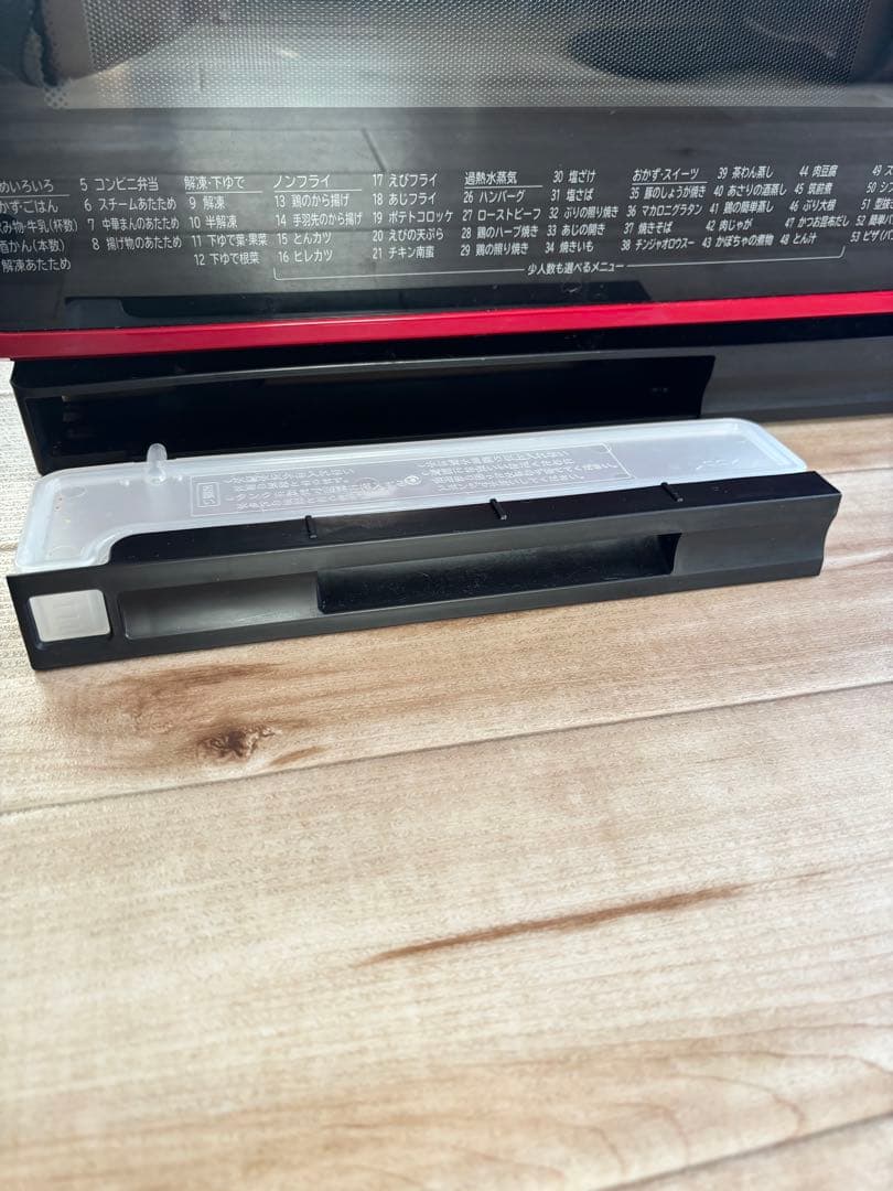 HITACHI MRO-VS7 オーブンレンジ レッド2020年製