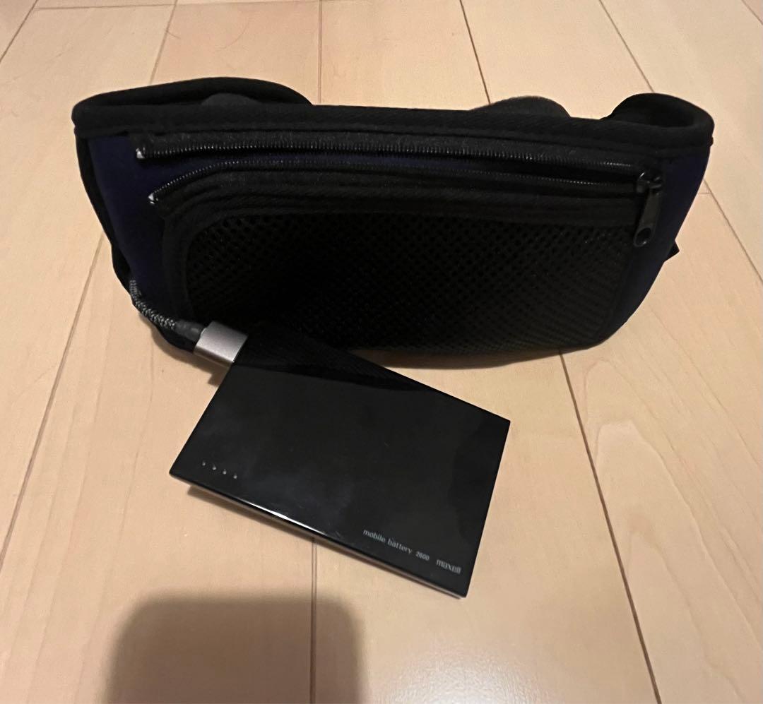 遠赤外線視神経温熱アイマスク　アンチエイジング　遠赤王