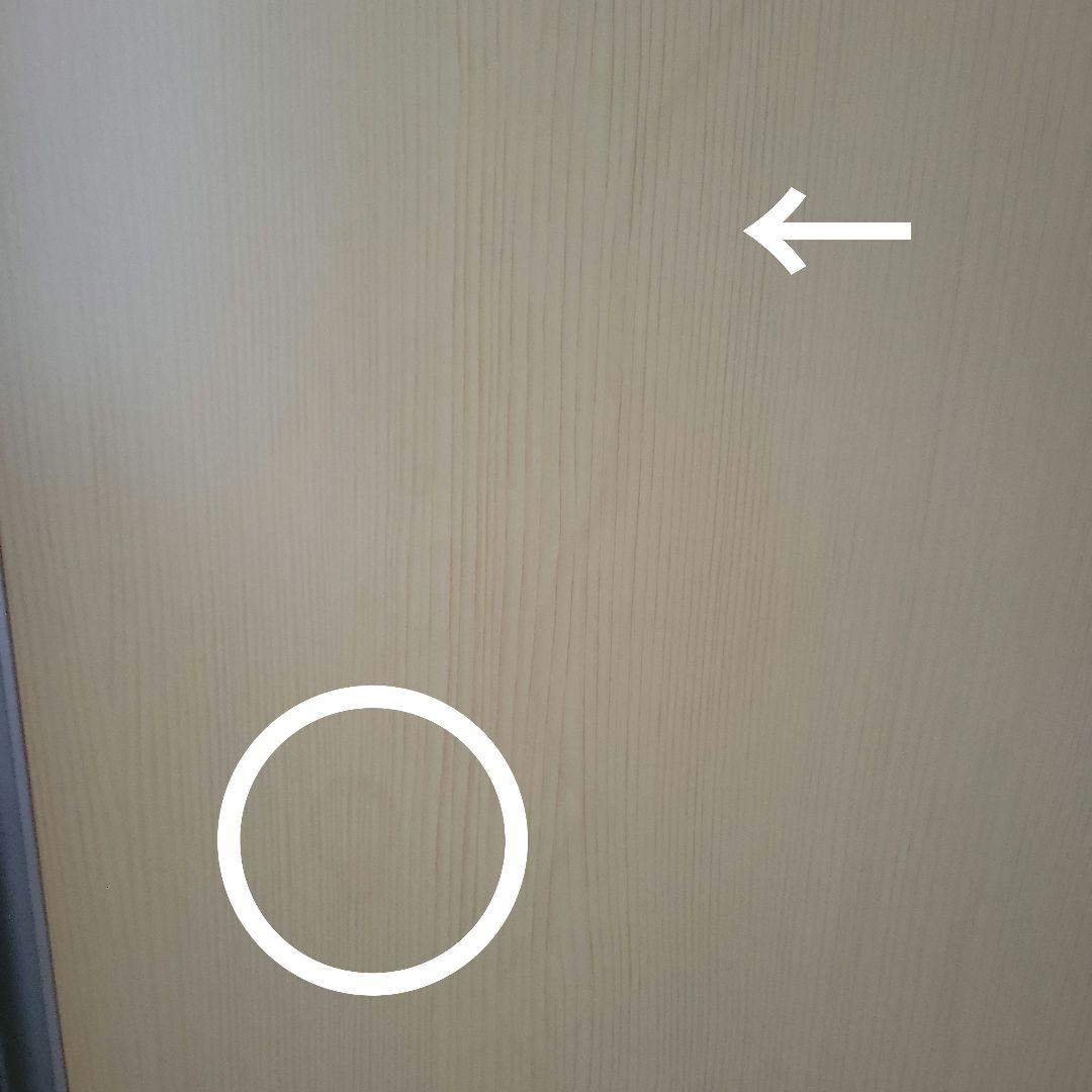 ニトリ　ワードローブ