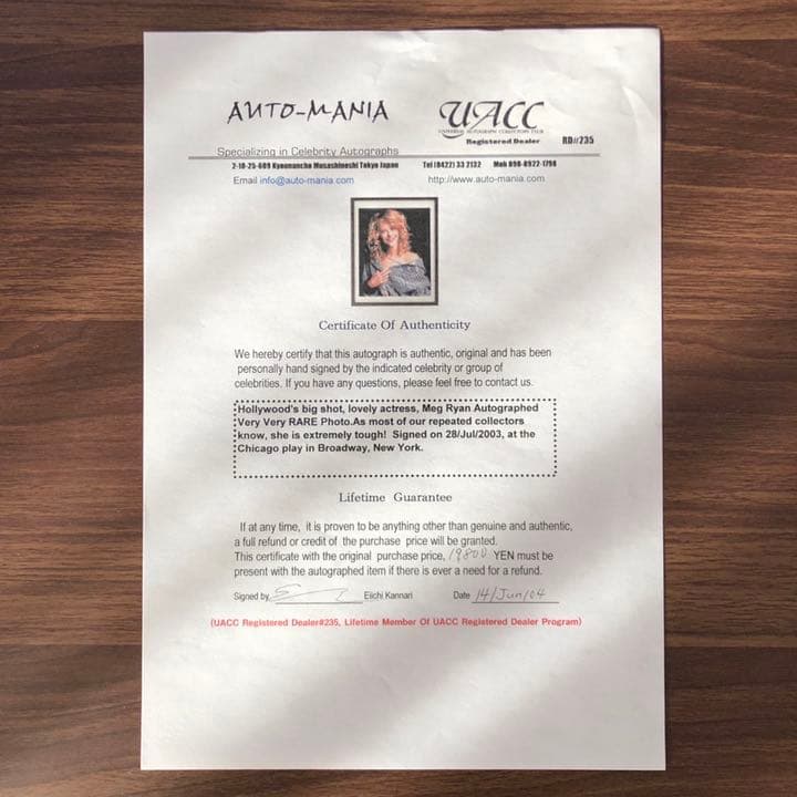 メグ・ライアン　直筆サイン入りフォト　永久保証証明書付