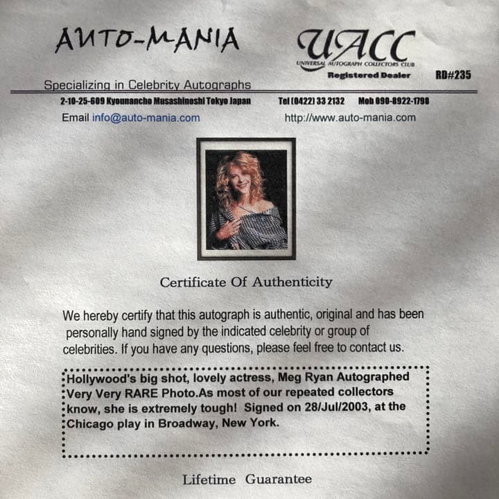 メグ・ライアン　直筆サイン入りフォト　永久保証証明書付