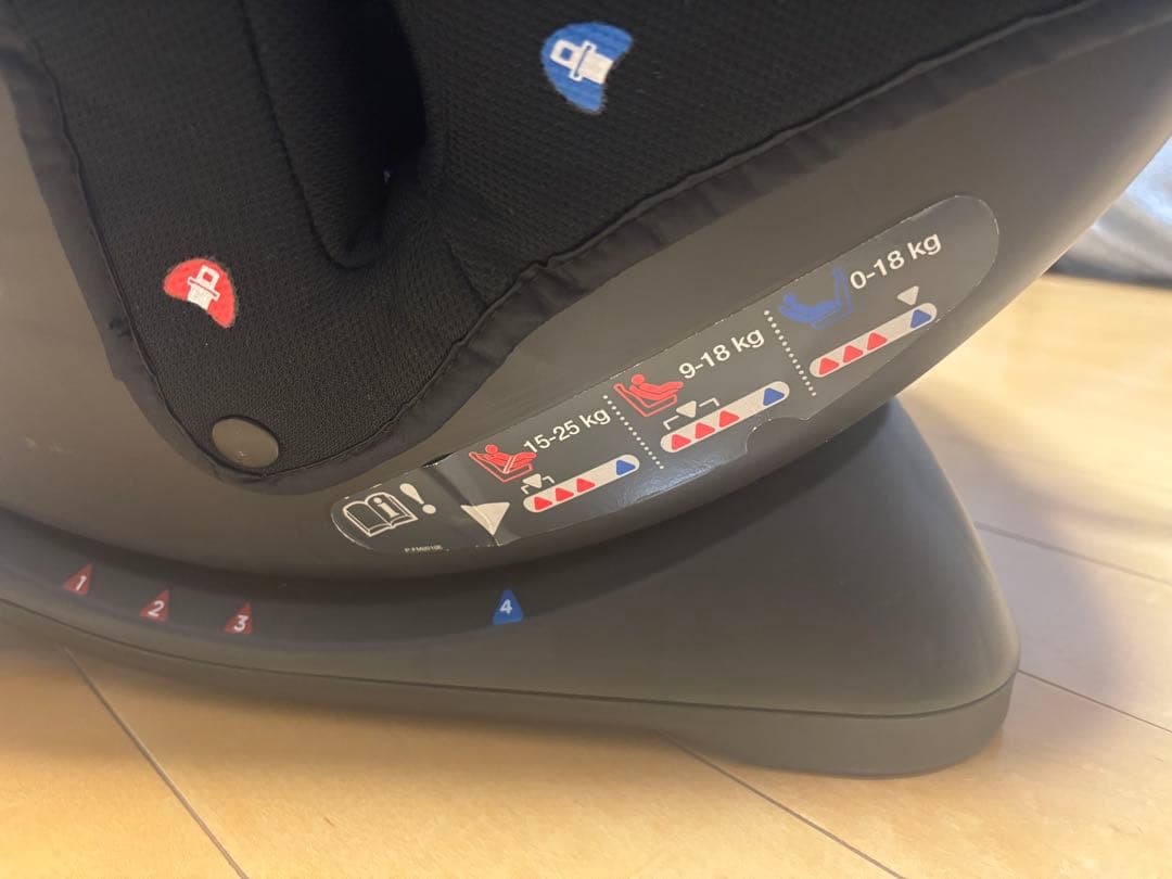 Joie ブラック チャイルドシート C0925