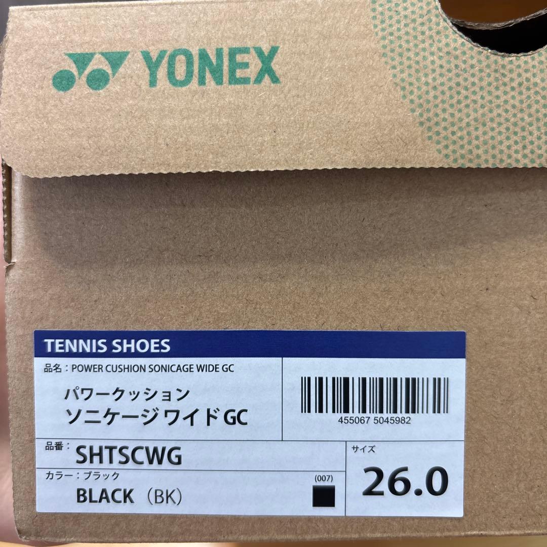 【値下げ中！】YONEX ®︎ テニスシューズ オムニ•クレー用 26