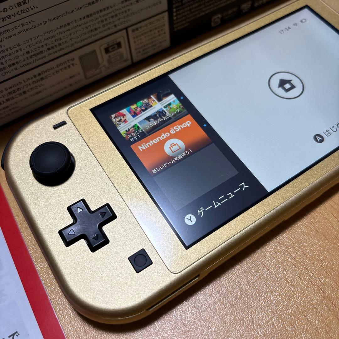 任天堂スイッチライト