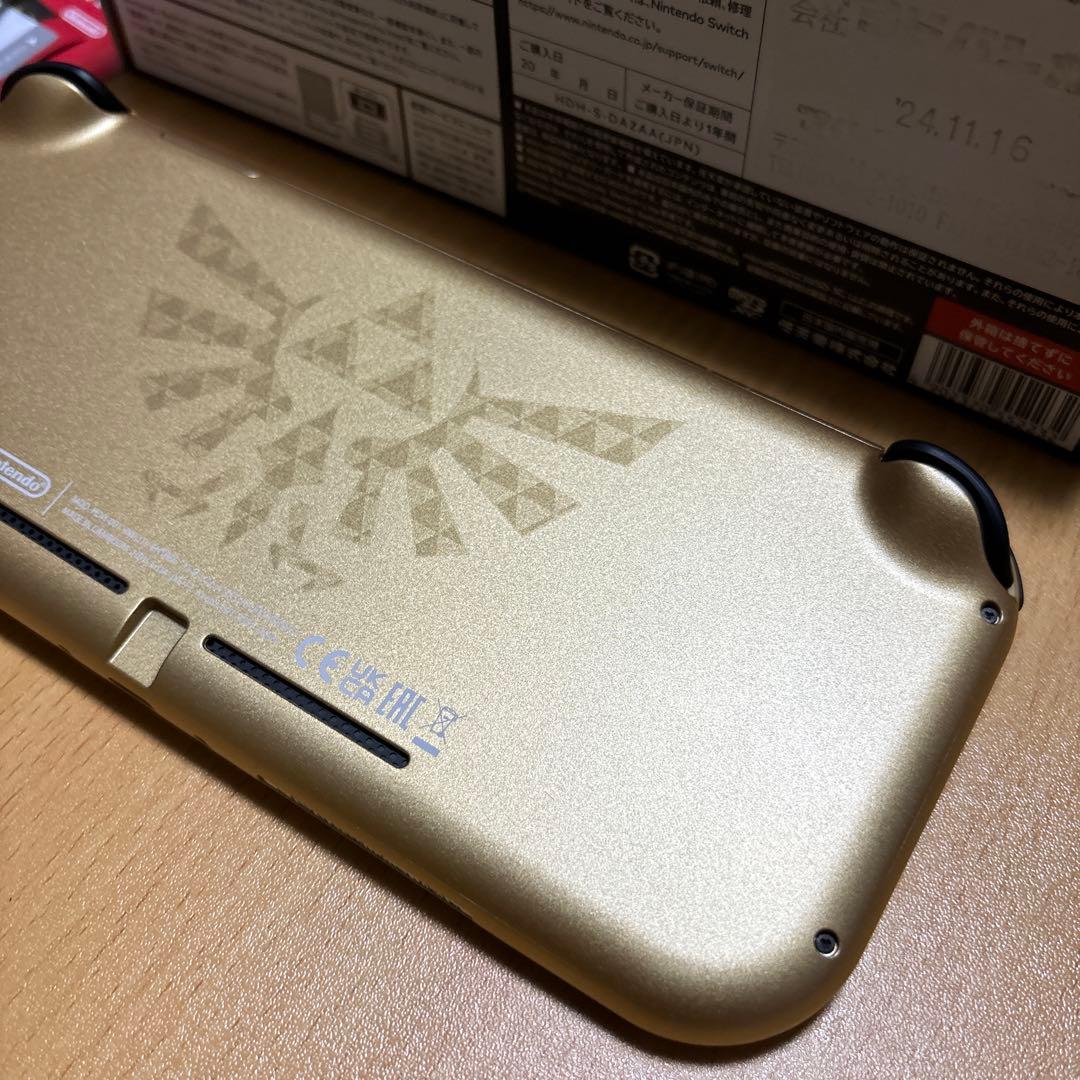 任天堂スイッチライト