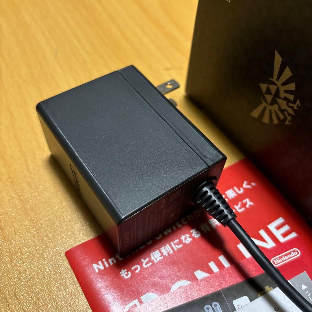 任天堂スイッチライト