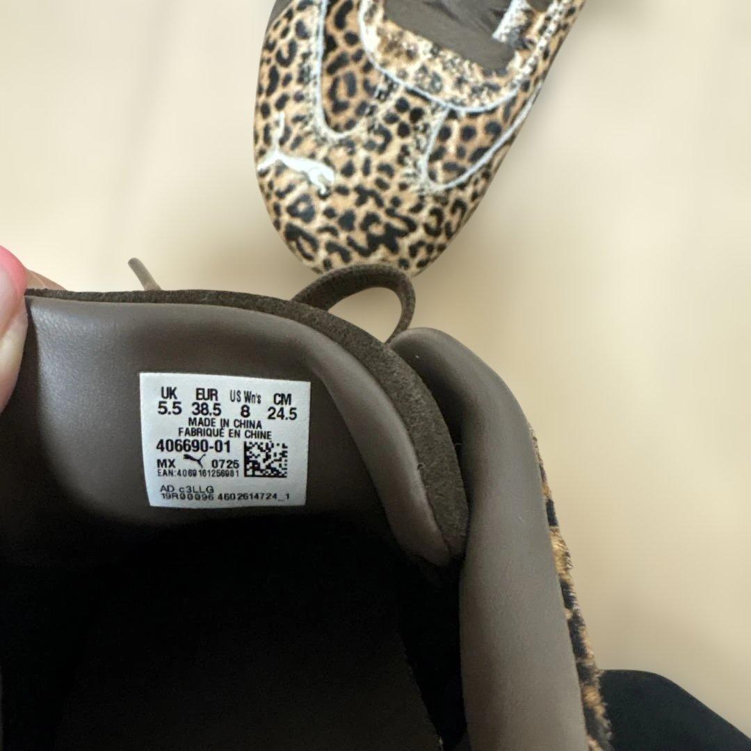 PUMA ジャーナルスタンダード　オーソライト　ヒョウ柄 スニーカー