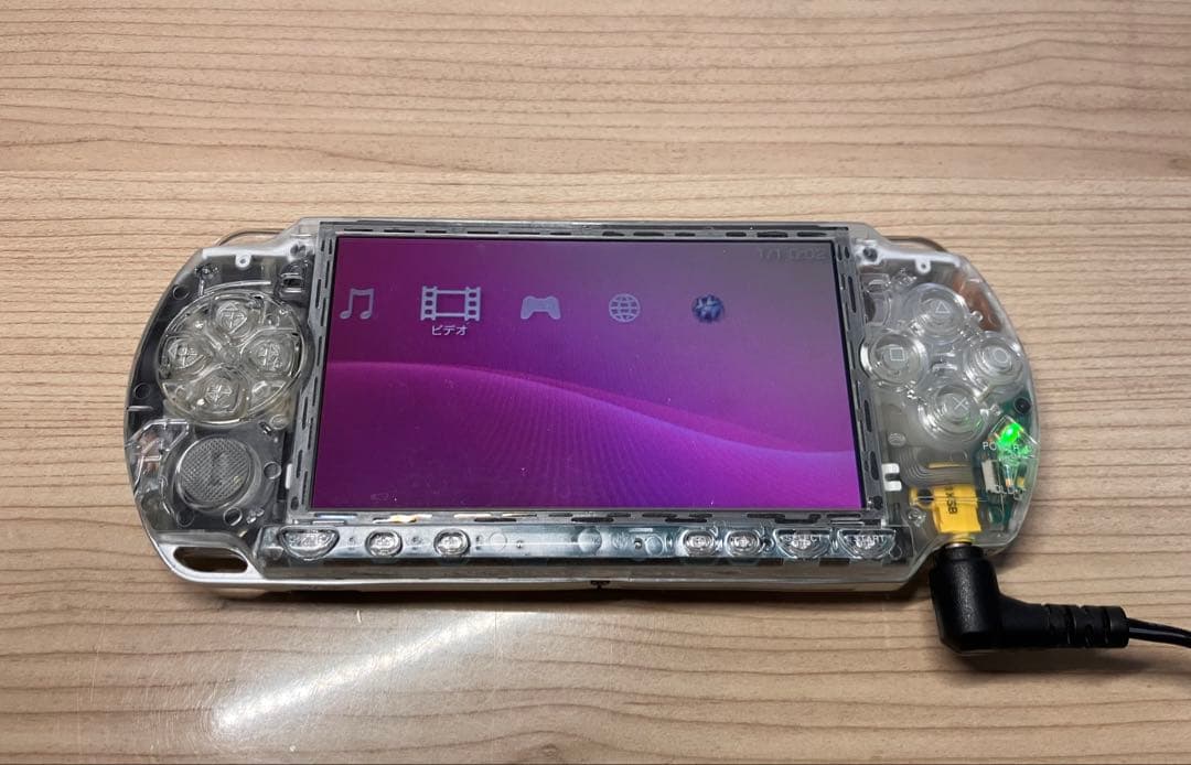 Nintendo switch/3DS/DSi/PSP/など本体セット