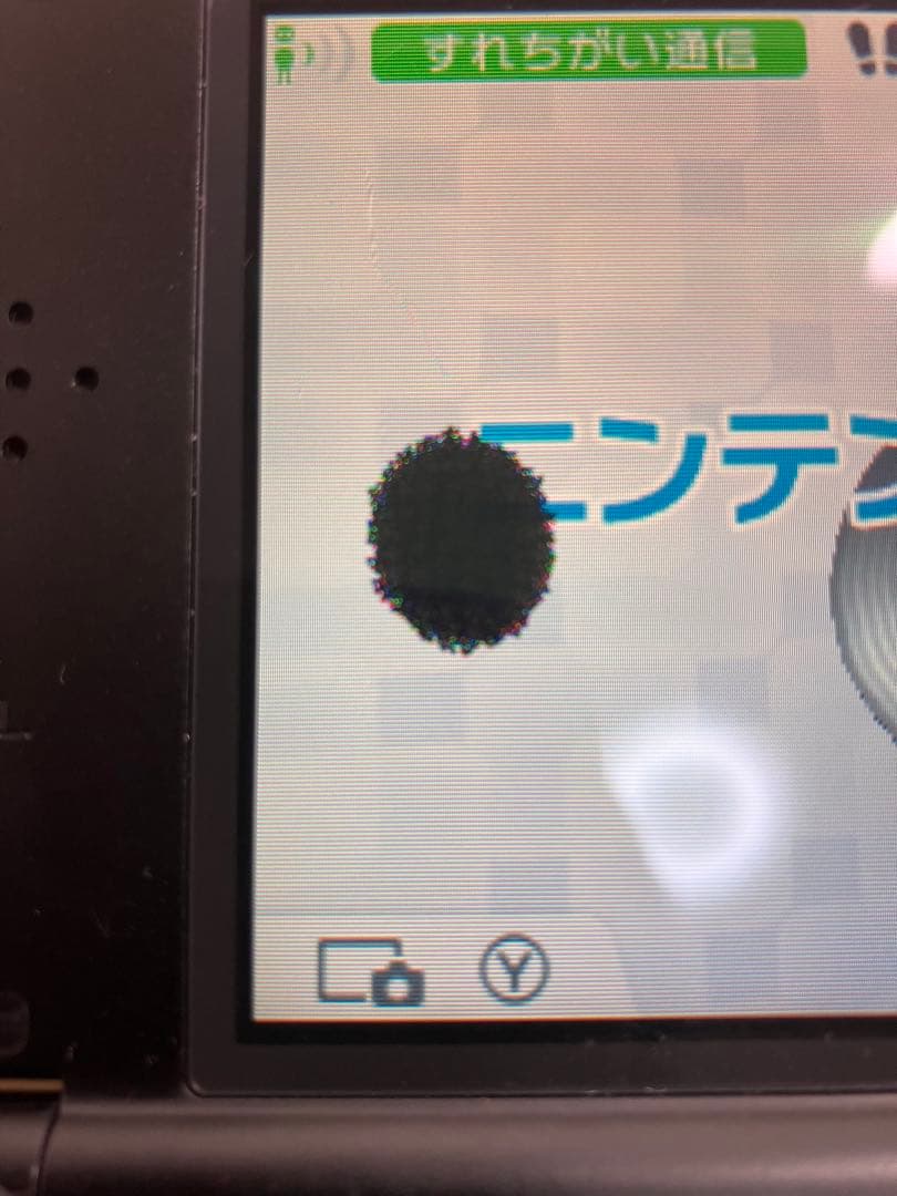 Nintendo switch/3DS/DSi/PSP/など本体セット