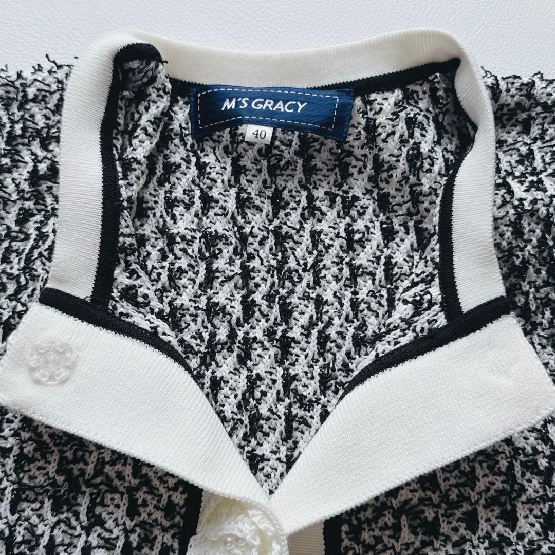 Ma-chan様！エムズグレイシー　現行タグ　ニッジャケット花ボタンカーディガン