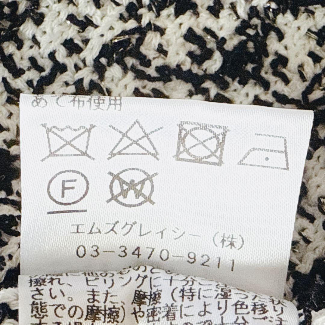 Ma-chan様！エムズグレイシー　現行タグ　ニッジャケット花ボタンカーディガン