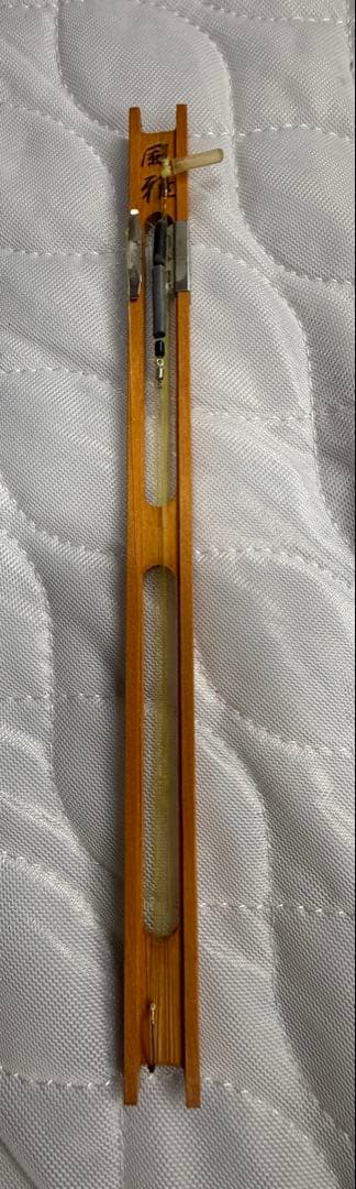 カーボン製 ヘラブナ竿　朱紋峰　嵐馬　八 おまけ付き