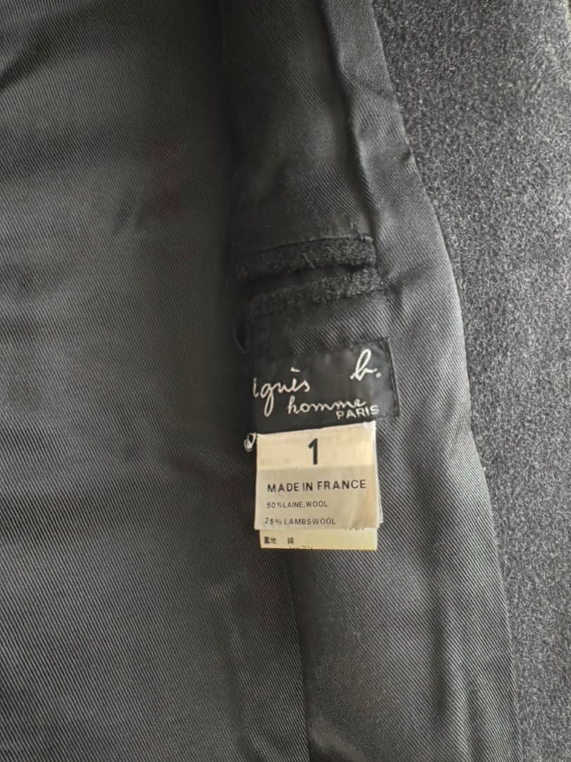 【良品】agnesb アニエス べー ノーカラー ウールジャケット XL グレー