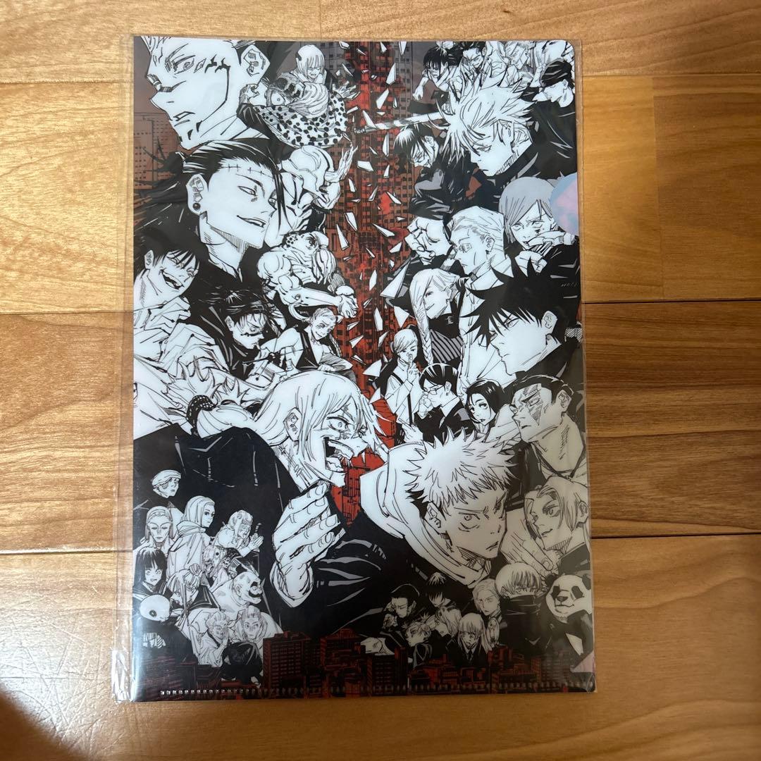 呪術廻戦　全巻•ジャンプ特典付き