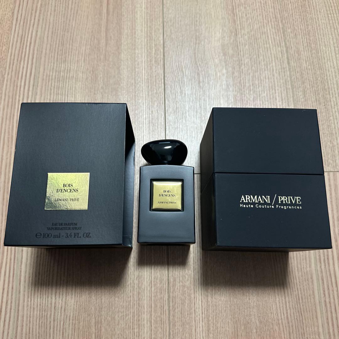 アルマーニ プリヴェ ボワダンセンス BOIS D'ENCENS 100ml