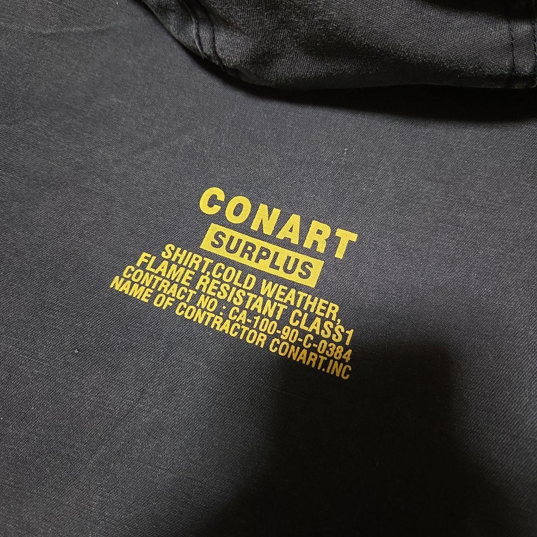 90s CONARTコナートDUCK ACTIVE BOA JACKET 黒