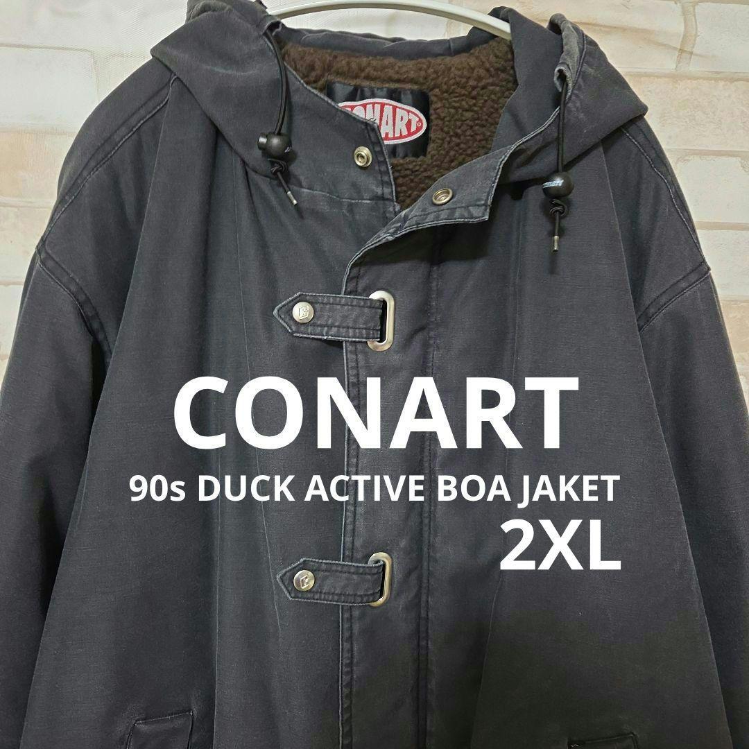 90s CONARTコナートDUCK ACTIVE BOA JACKET 黒