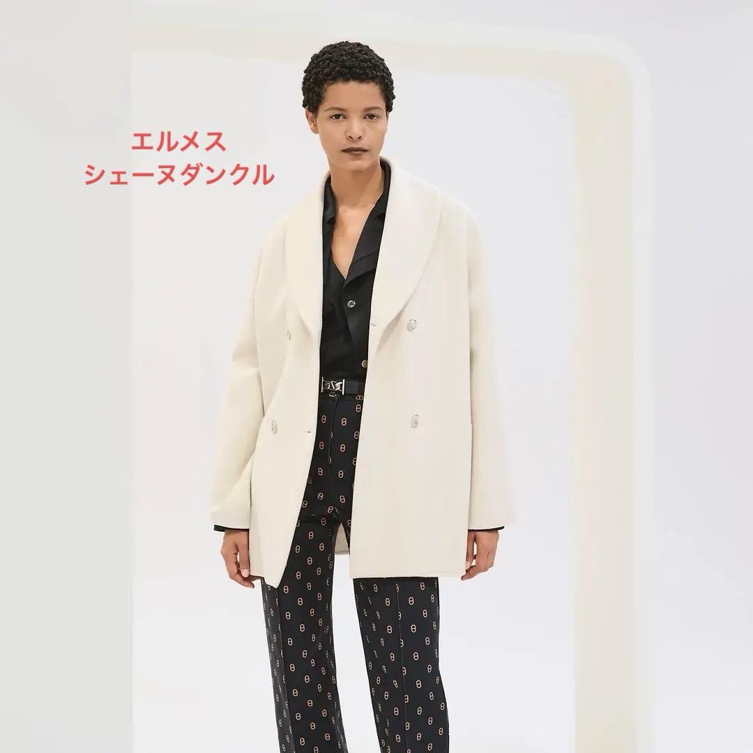 ダ*@様 HERMES 2025SS 《シェーヌ・ダンクル》 ピーコート 34