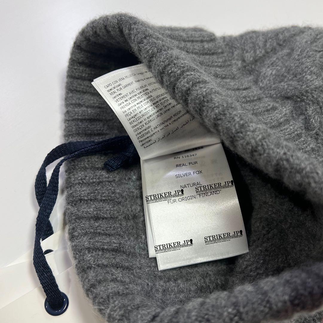 【カシミヤ混】MONCLER BERRETTO ニット帽 ビーニー ギフト包装