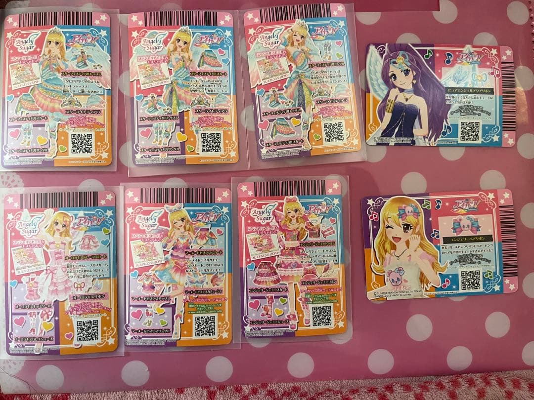 アイカツカード エンジェリーシュガー