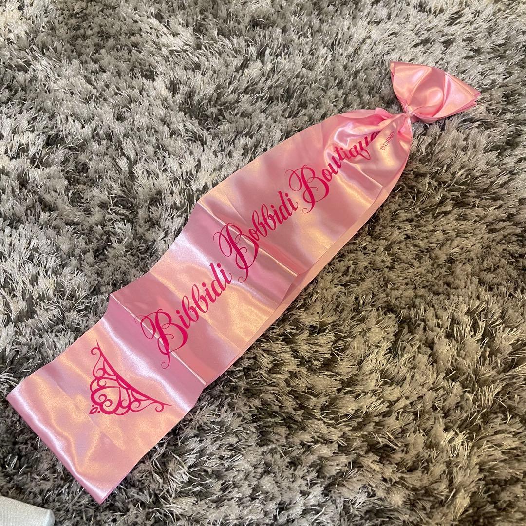 【美品】ビビディ・バビディ・ブティック シンデレラプレミアムドレス