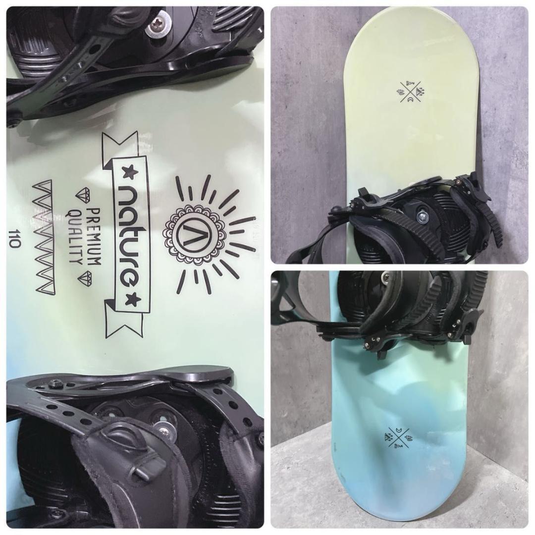 キッズ ジュニア ガールズ nature 110cm スノーボード 3点セット