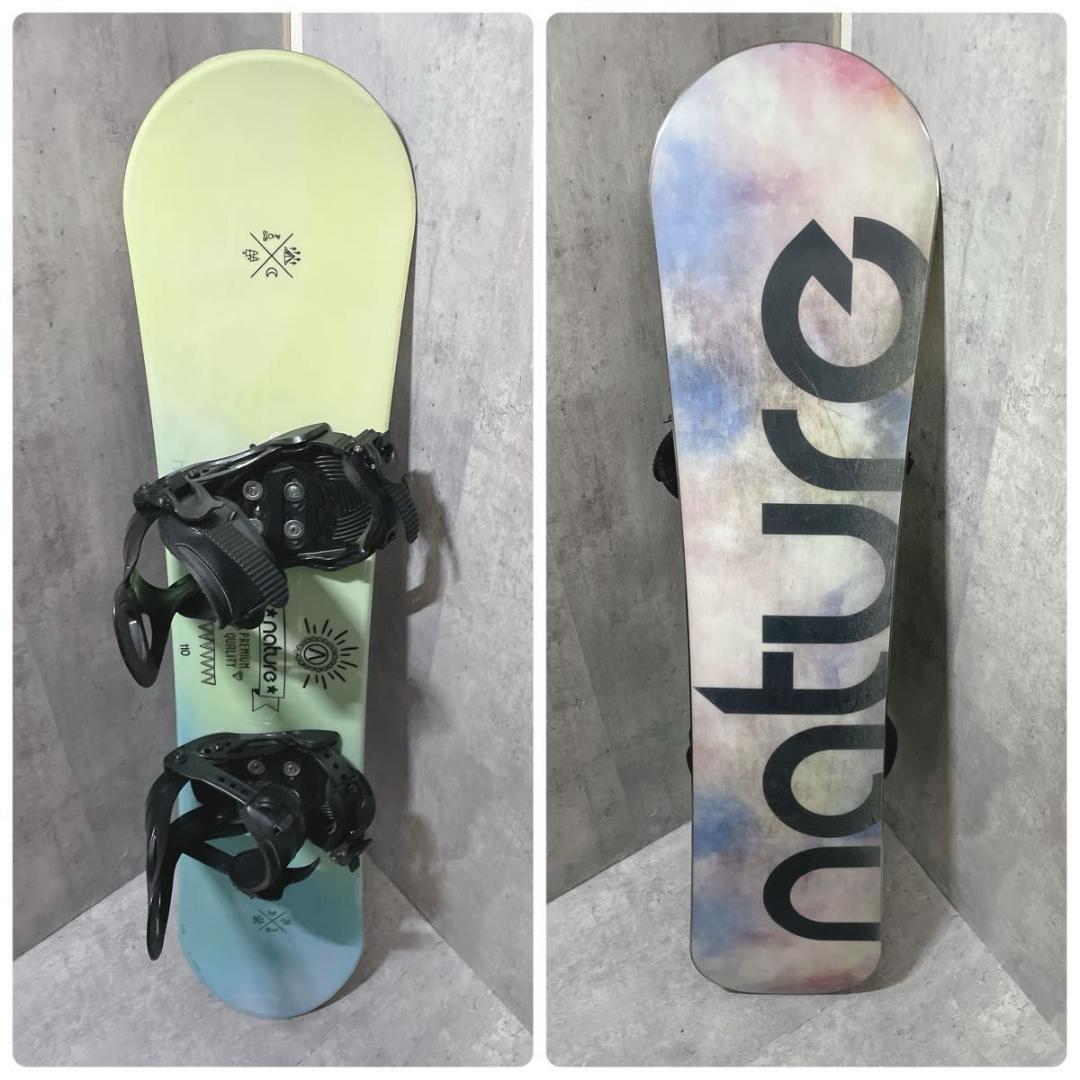 キッズ ジュニア ガールズ nature 110cm スノーボード 3点セット