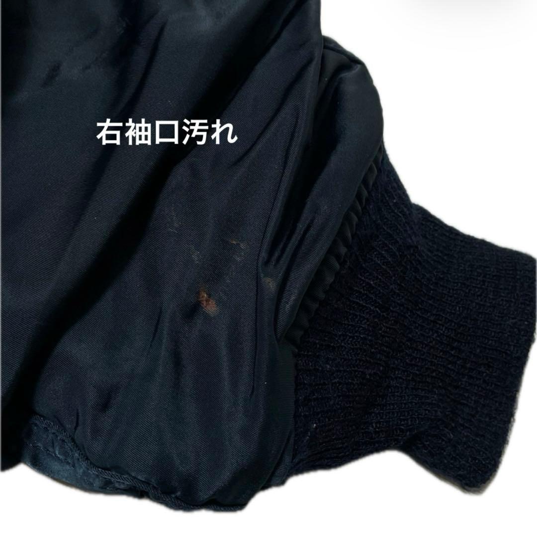 森*木様 アルファインダストリーズ MA-1 L-2B USA製 フライトジャケ