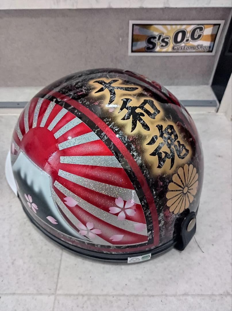 バカボンボン様