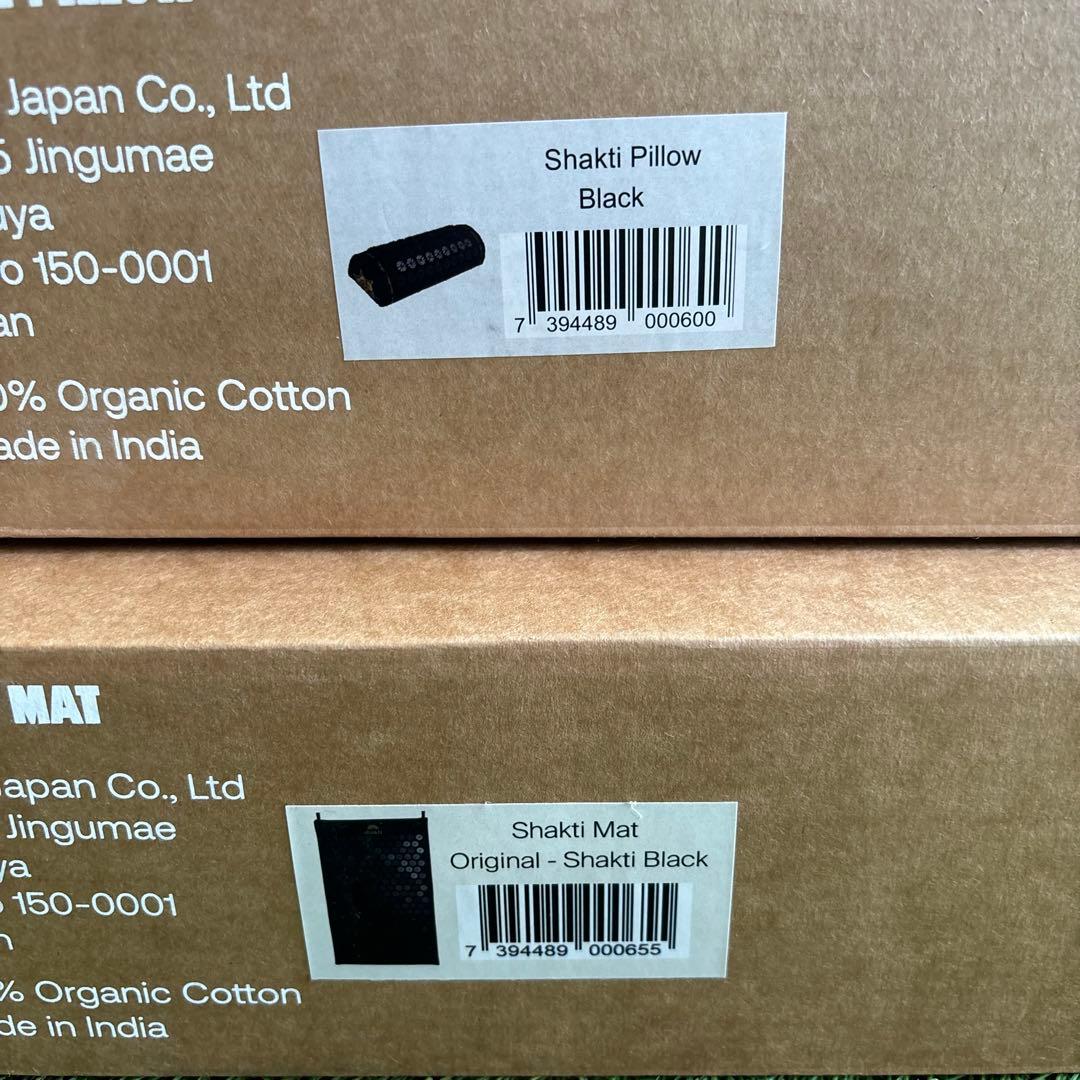【新品未開封】正規品Shakti マット×ピローセット ブラック
