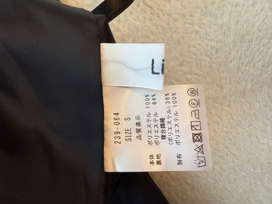 スカート Lig. sheer volume skirt