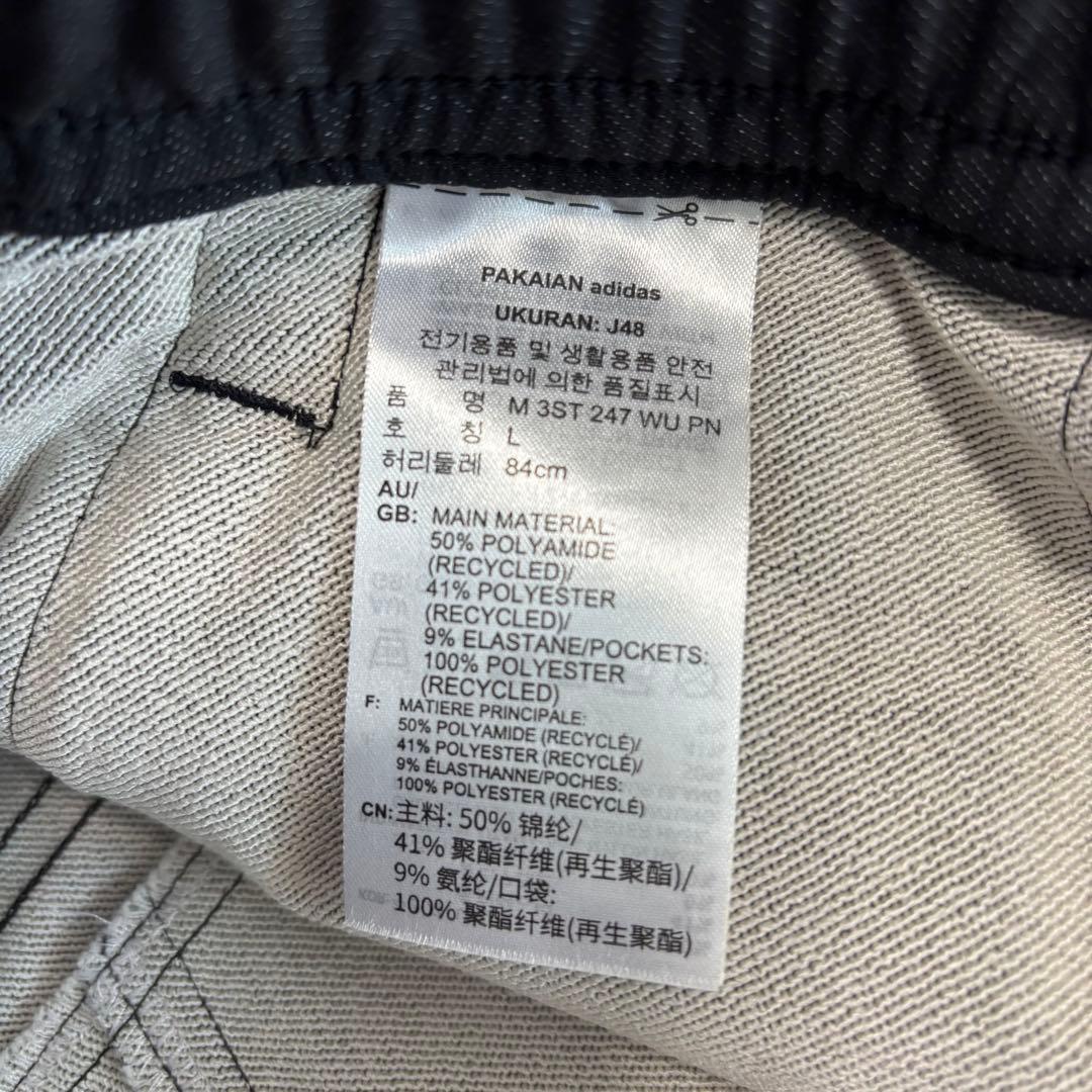 【極美品】adidas アディダス トラックジャケット ジャージ セットアップ