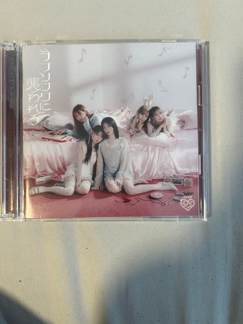 ＝LOVE 19thシングル ラブソングに襲われる 発売記念シリアル×25