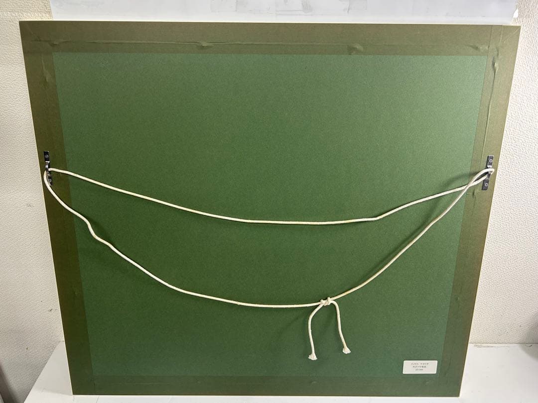 井上直久　めげゾウ発見 絵画 イノウエナオヒサ