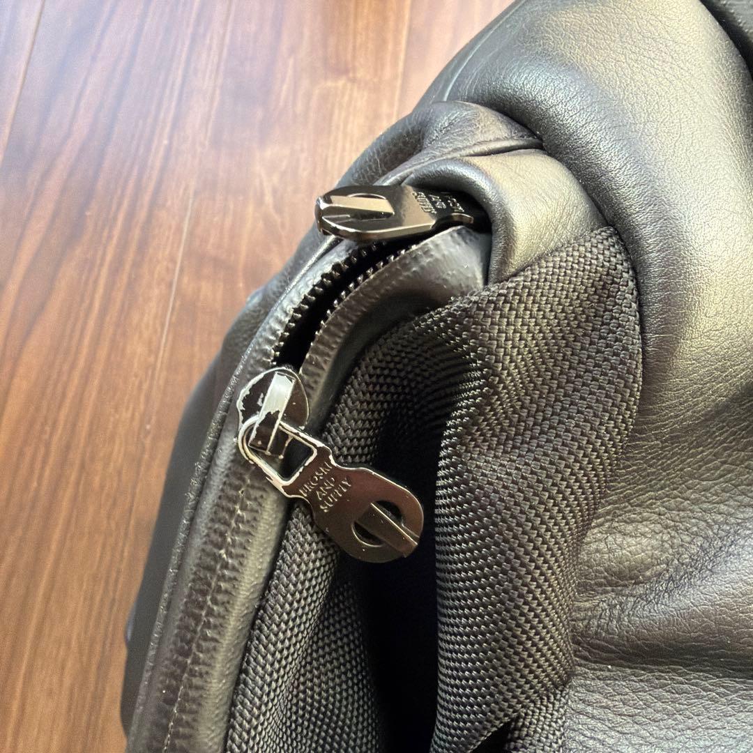 【mc0122】Broski and Supply 以下略