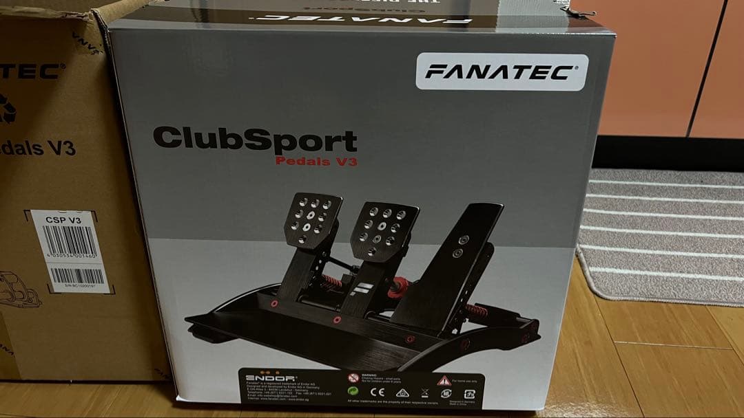 その他 Clubsport V3 pedal