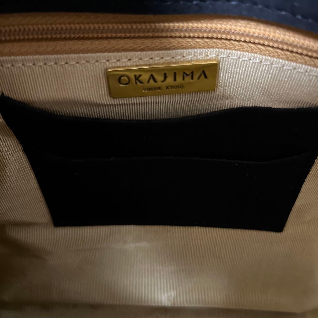 美品　OKAJIMA オカジマ 絹　シルク　着物　バッグ　和装