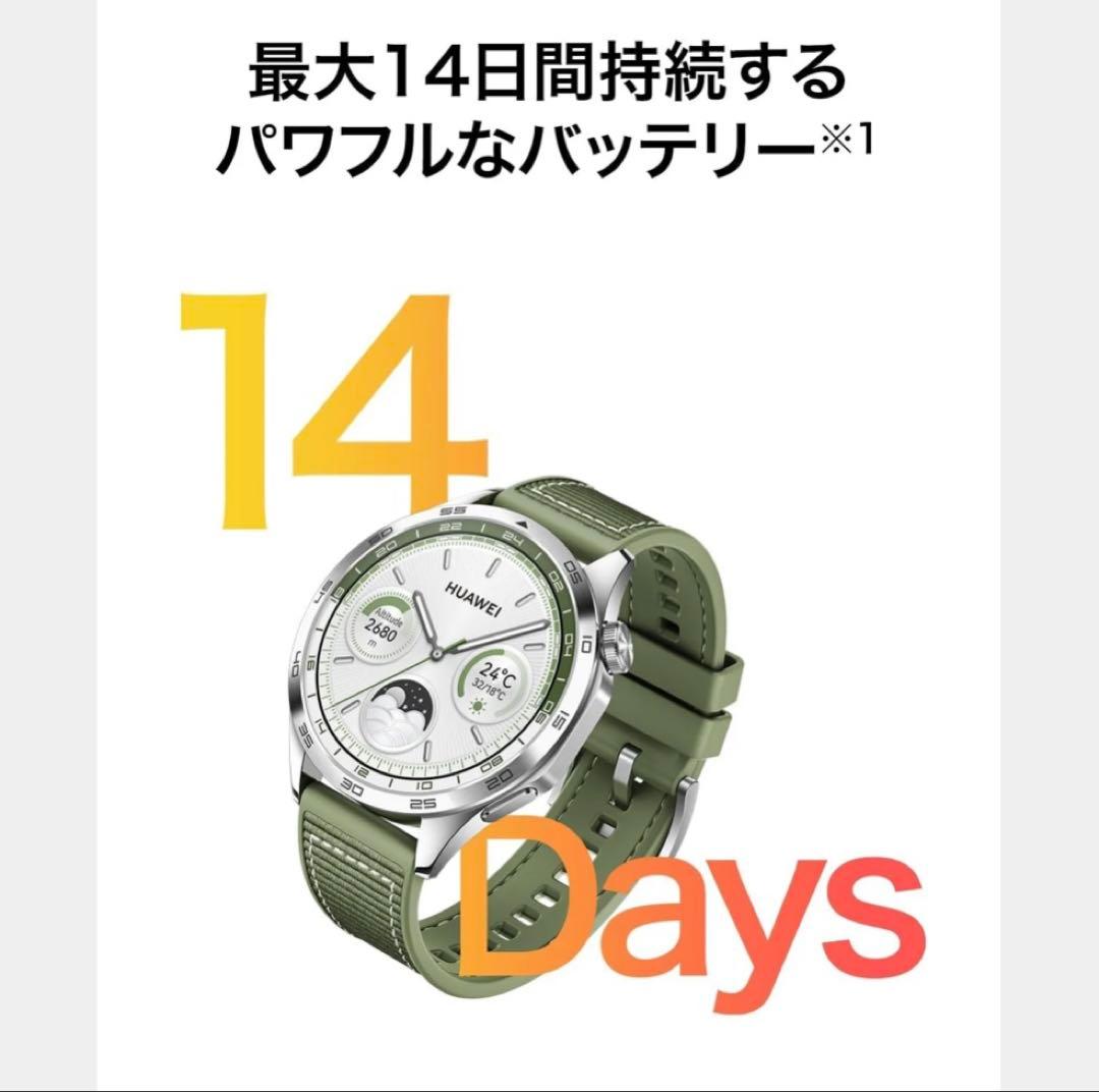 ラウンド用品・アクセサリー HUAWEI WATCH GT 4