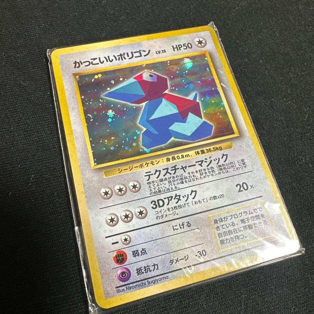 か*す様 みんなで選んだポケモンソング＆ポケモンカード