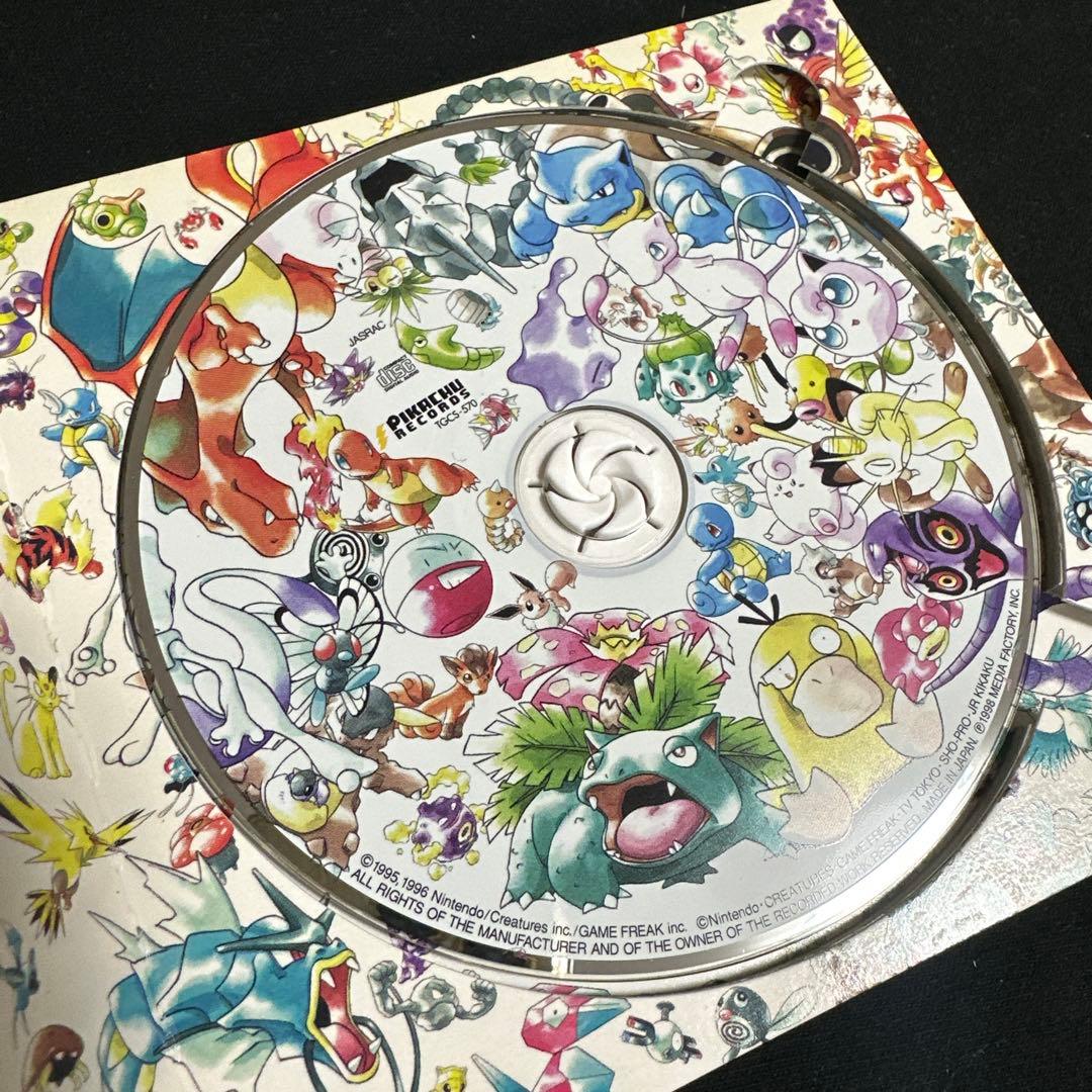 か*す様 みんなで選んだポケモンソング＆ポケモンカード