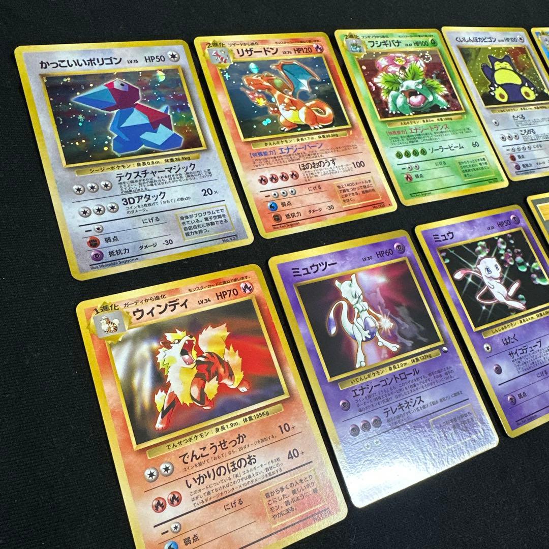 か*す様 みんなで選んだポケモンソング＆ポケモンカード