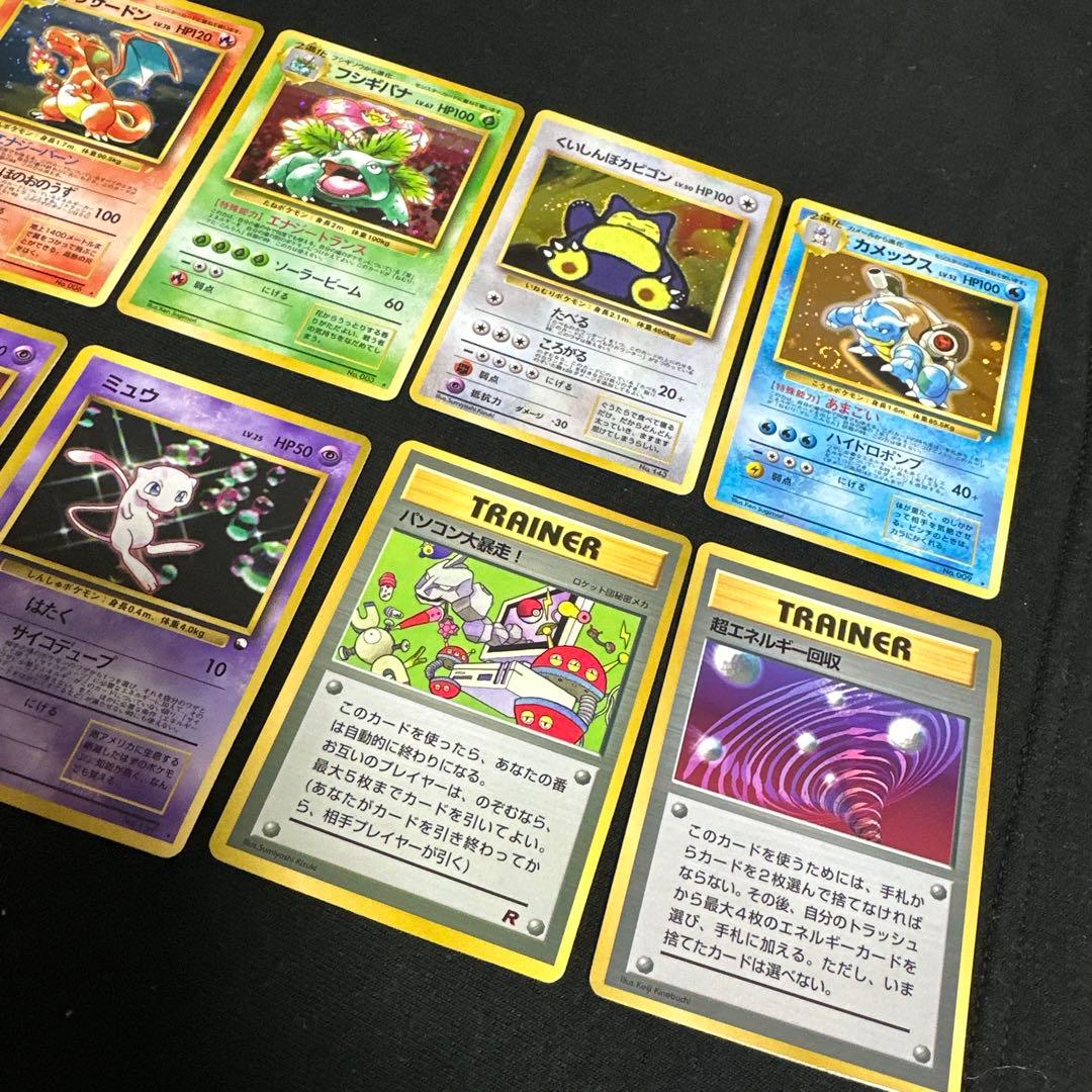 か*す様 みんなで選んだポケモンソング＆ポケモンカード