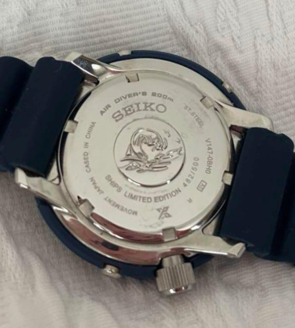 SEIKO × SHIPS　ダイバーズウォッチ Prospex 限定