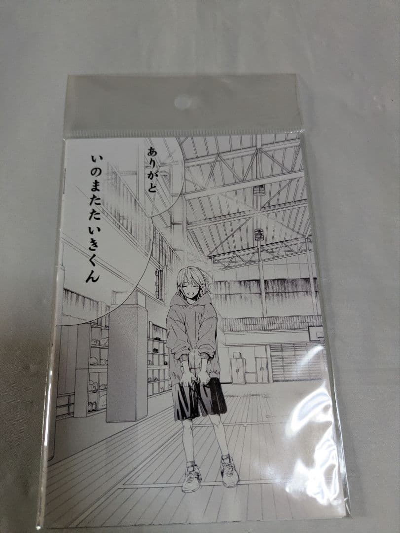 新品　アオのハコ Vol.2 Blu-ray　お得です！更におまけ付けます。