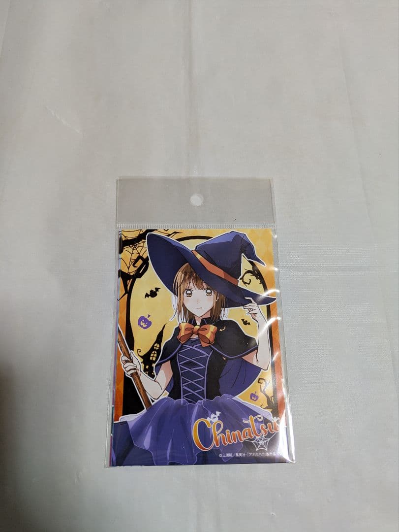 新品　アオのハコ Vol.2 Blu-ray　お得です！更におまけ付けます。