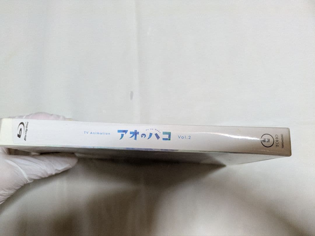 新品　アオのハコ Vol.2 Blu-ray　お得です！更におまけ付けます。