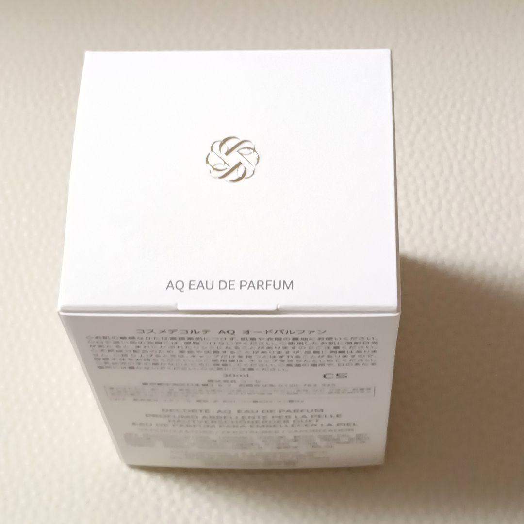 コスメデコルテ　AQオードパルファン　香水　30ml　COSME DECORTE
